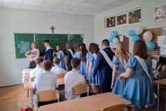 IMG-759fe89b197d57b3cb4414f64288c8bf-V